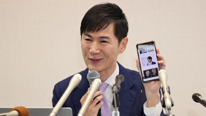 Giappone: partito politico emergente nomina come leader una IA Giappone: partito politico emergente nomina come leader una IA