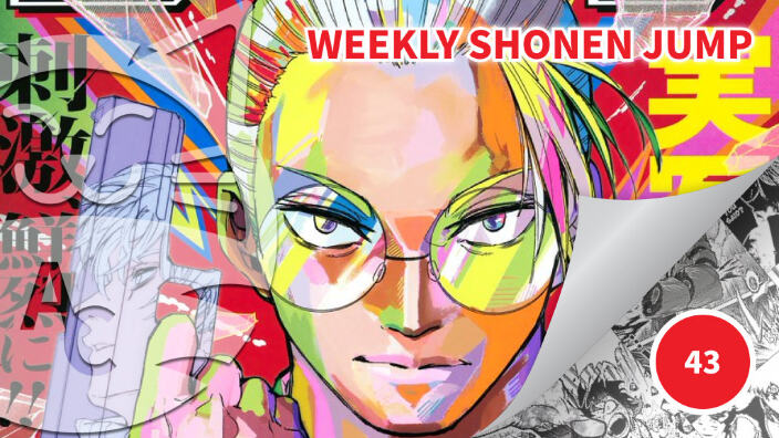 <b>Weekly Shonen Jump</b>: diamo uno sguardo al n° 43 (2025) <b>Weekly Shonen Jump</b>: diamo uno sguardo al n° 43 (2025)