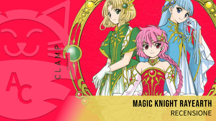 <b>Magic Knight Rayearth</b>: uno dei capolavori delle CLAMP torna in una nuova edizione <b>Magic Knight Rayearth</b>: uno dei capolavori delle CLAMP torna in una nuova edizione