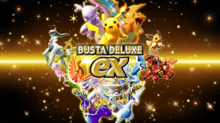 Pokémon TGC Pocket: annunciata l'espansione Busta Deluxe Ex Pokémon TGC Pocket: annunciata l'espansione Busta Deluxe Ex