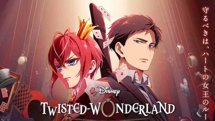 Disney Twisted-Wonderland: trailer e novità per l'anime autunnale Disney Twisted-Wonderland: trailer e novità per l'anime autunnale