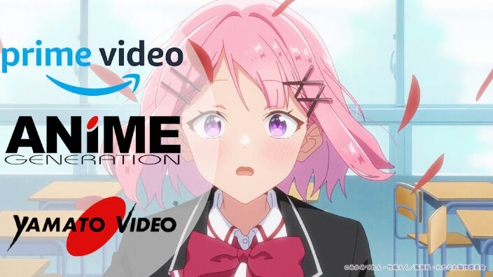 Yamato Video: le novità di settembre del catalogo di ANiME GENERATION Yamato Video: le novità di settembre del catalogo di ANiME GENERATION