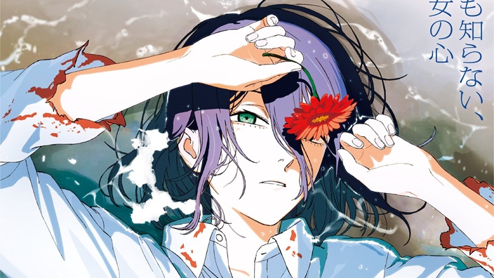 Box Office Giappone: il film di Chainsaw Man primo per la terza settimana, debutta Hikuidori wo, Kū Box Office Giappone: il film di Chainsaw Man primo per la terza settimana, debutta Hikuidori wo, Kū