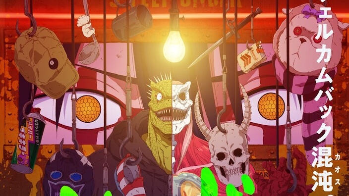 Anime preview: trailer e novità per Gundam Hathaway 2, Dorohedoro e molto altro Anime preview: trailer e novità per Gundam Hathaway 2, Dorohedoro e molto altro