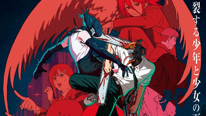 Box Office Giappone: seconda posizione per il live action di 5 centimetri al secondo, Chainsaw Man oltre i 5 miliardi di yen Box Office Giappone: seconda posizione per il live action di 5 centimetri al secondo, Chainsaw Man oltre i 5 miliardi di yen