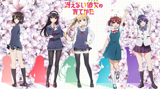 Saenai-Heroine-no-Sodatekata-Anime-Character-Visual.png