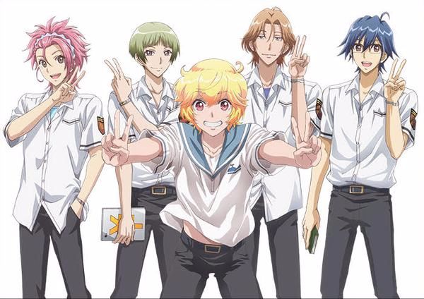 boueibu 2