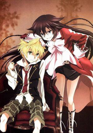 Pandora-Hearts-5.jpg