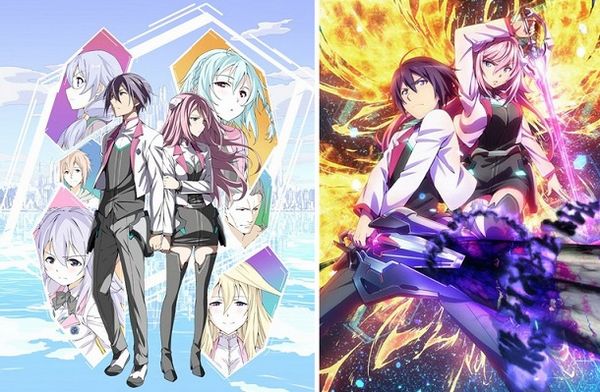 The Asterisk War 