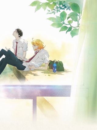 Compagni di Classe - Doukyuusei