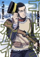 Golden Kamuy