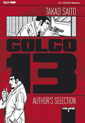 Golgo 13