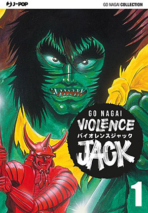 Violence Jack