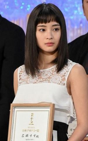 award_hirose2