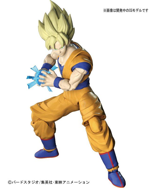 son-goku-figure-rise-standard-dragon-ball-z-bandai.jpg