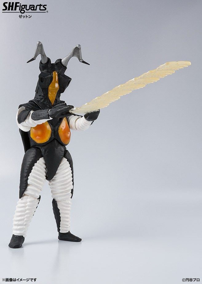 zetton-s-h-figuarts-ultraman-1967-bandai.jpg