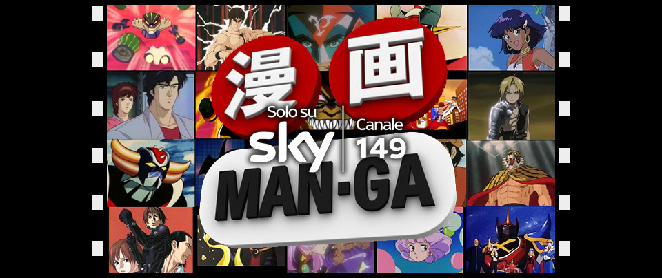 Man-ga, SKY Canale 149