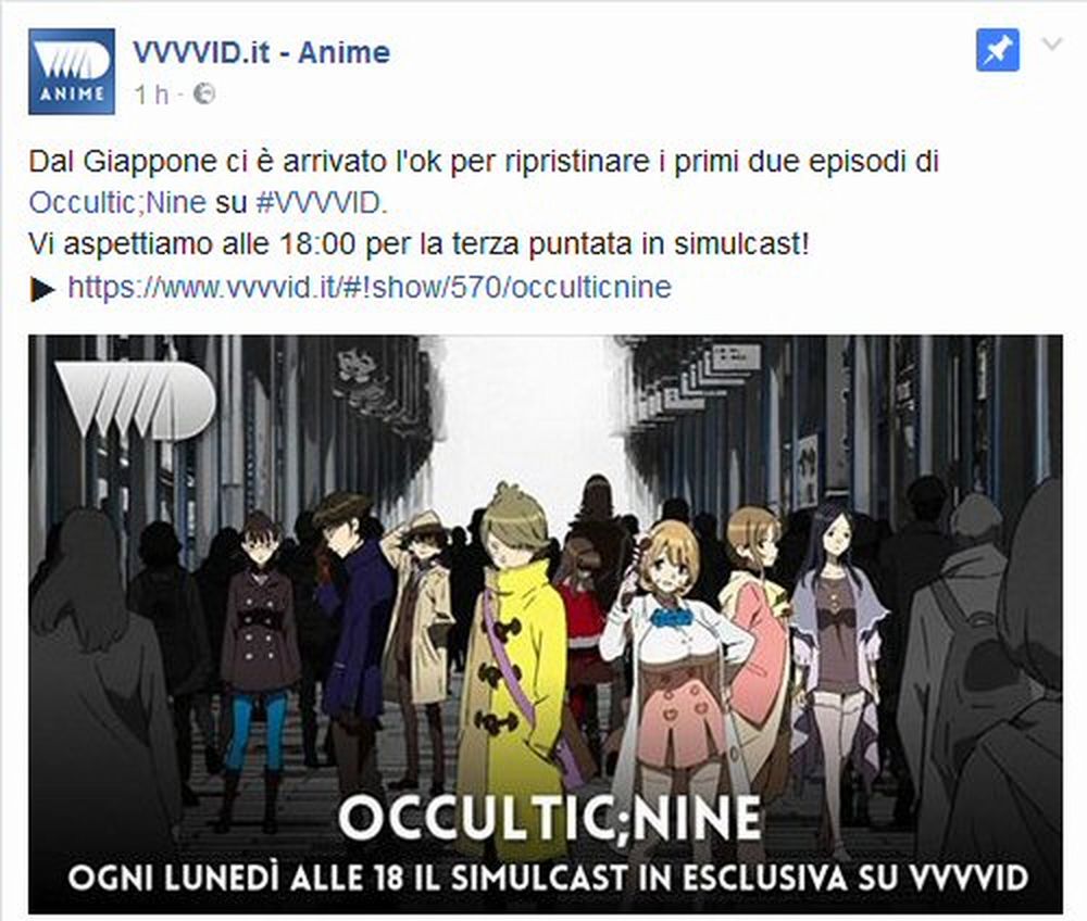 vvvvid-occultic