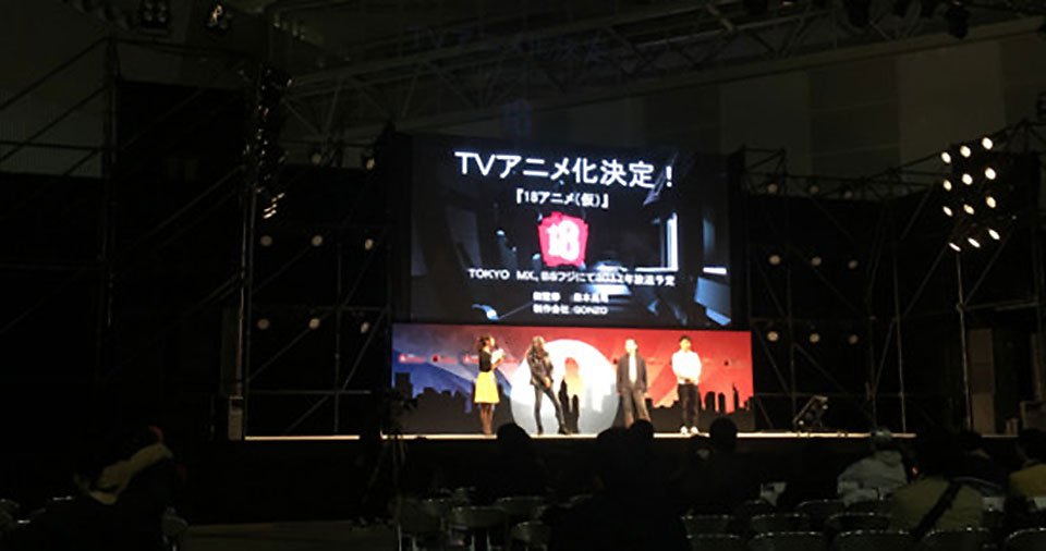 Art of 18 stage event al Tokyo Comic Con