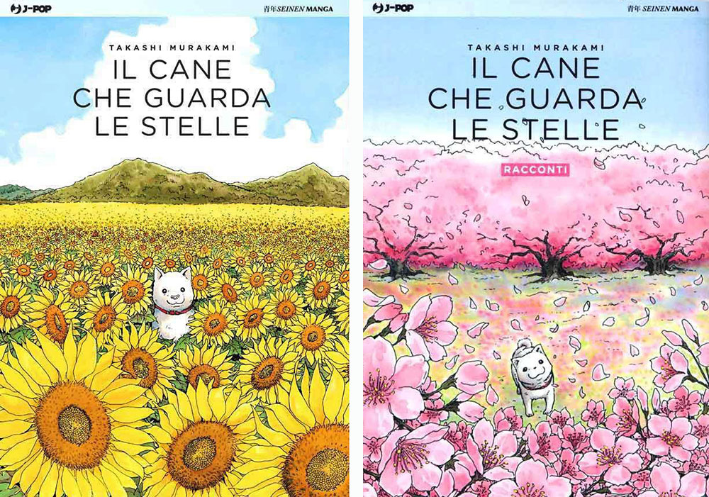 Recensione manga: il cane che guarda le stelle 