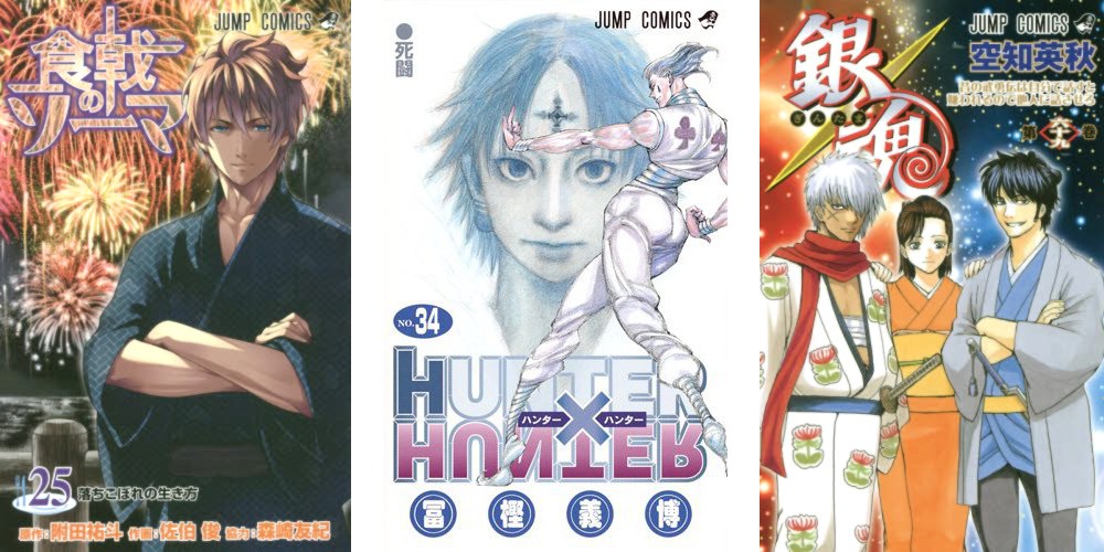  Food Wars 25 Hunter x Hunter  34 Gintama 69