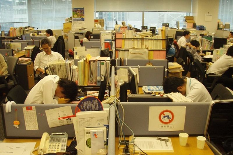 japan-job.jpg