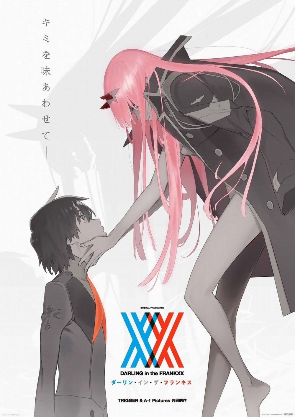 DARLING in the FRANXX