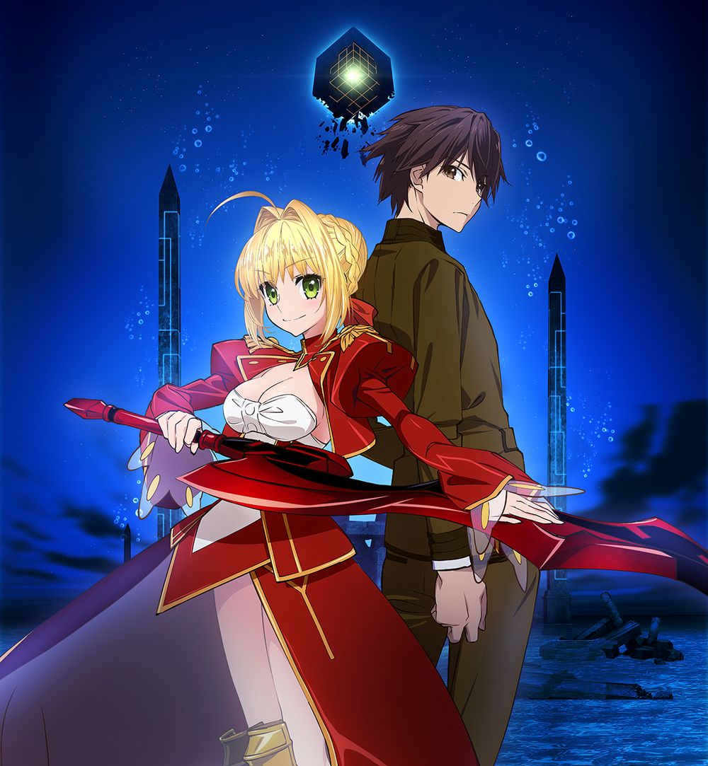 Fate/Extra: Last Encore