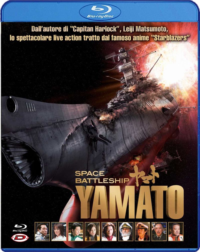 yamato.jpg