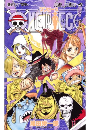 I 50 Volumi Manga Piu Venduti In Giappone A Meta Del 18 Animeclick