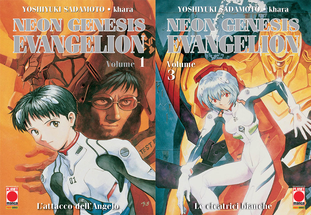 Evangelion manga