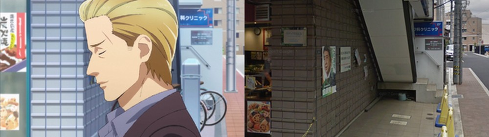 Hinamatsuri Anime Locations