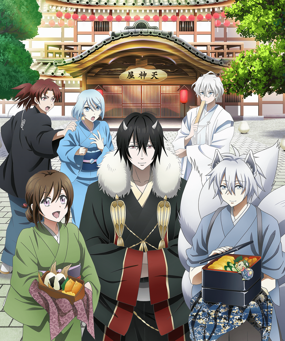 Kakuriyo_no_Yadomeshi-cover.png