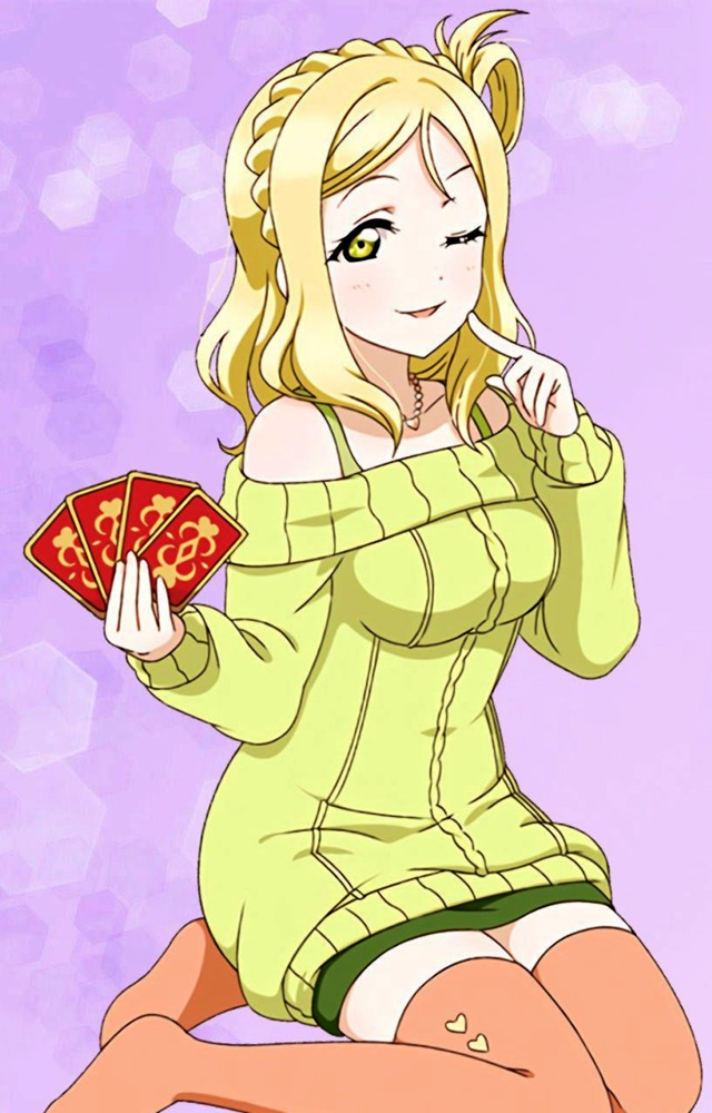 Mari Ohara