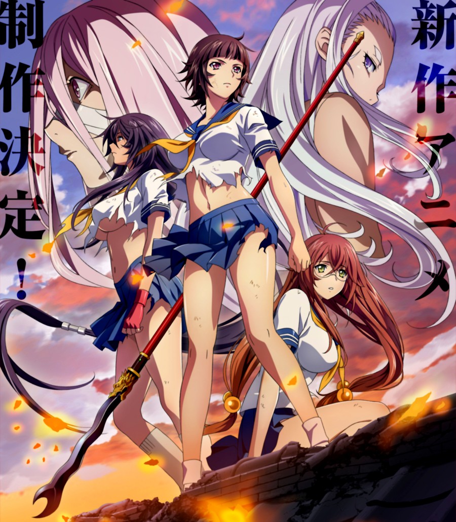 Ikkitousen Western Wolves