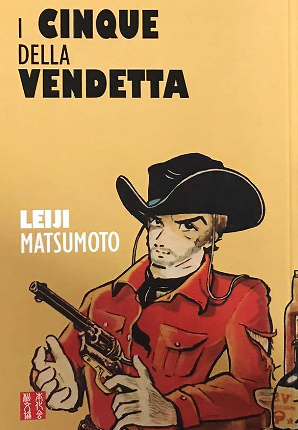 I 5 della vendetta di Leiji Matsumoto