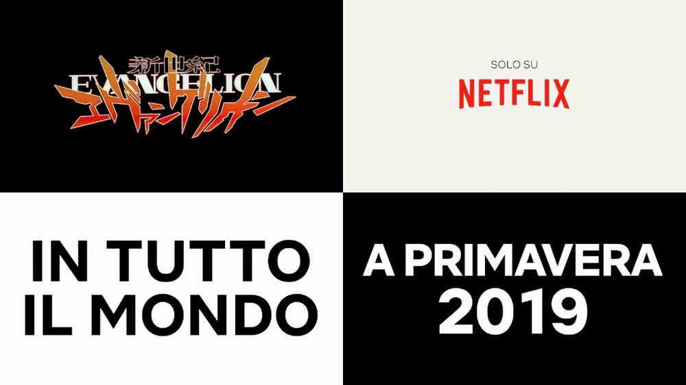 evangelion-netflix.jpg