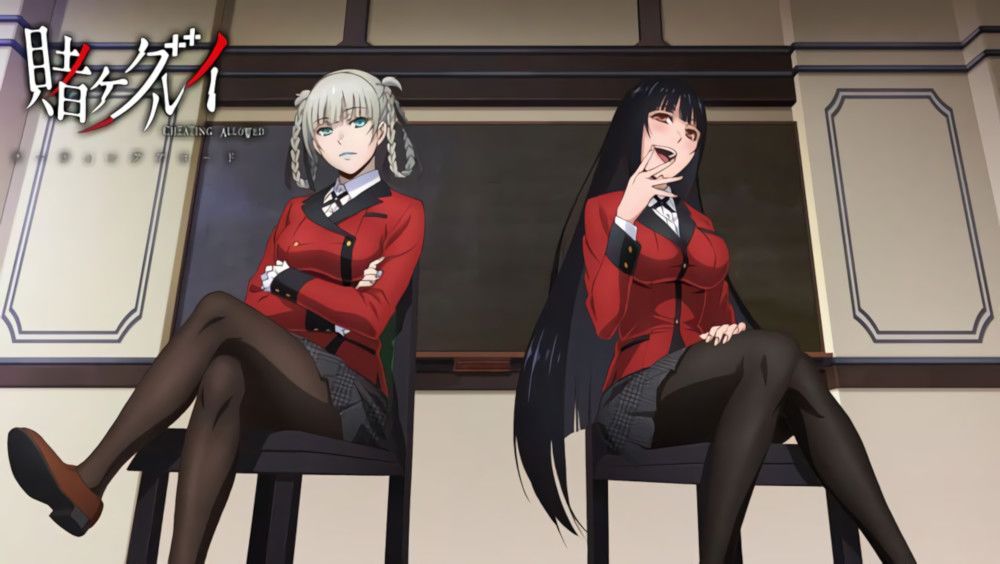 kakegurui.jpg