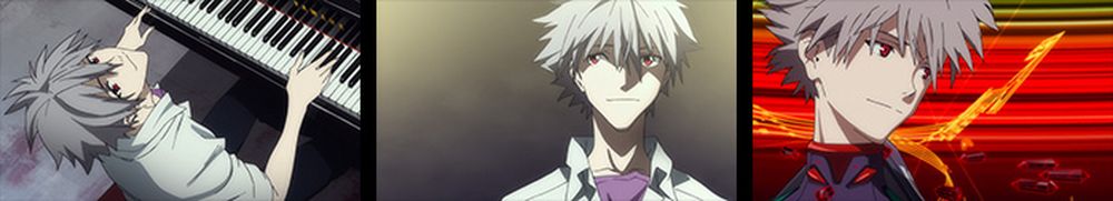 kaworu_3.jpg