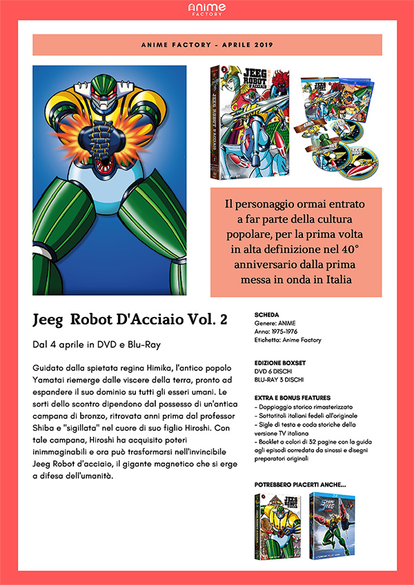 Jeeg Robot Blu-ray Box yamato Video volume 2