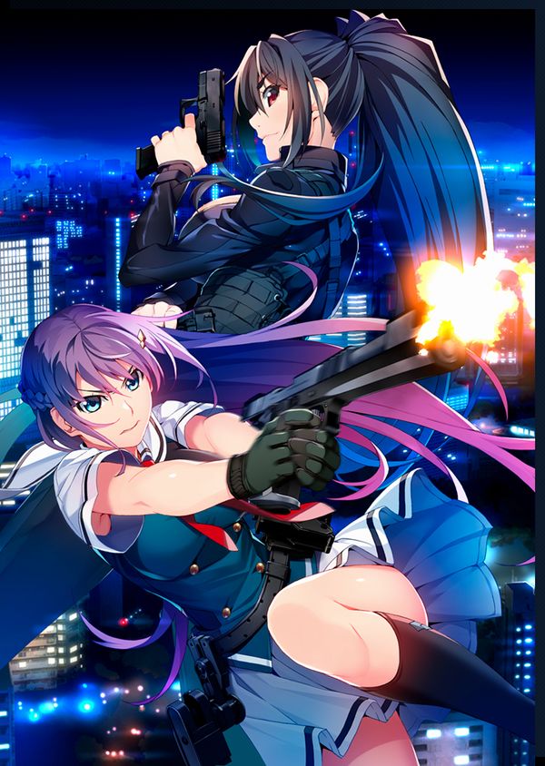 È stato rilasciato un nuovo trailer per Grisaia: Phantom Trigger