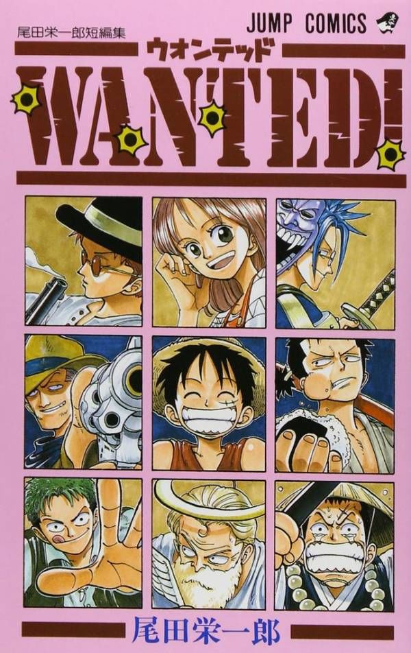 One Piece, è stato annunciato l'anime del one-shot Romance Dawn