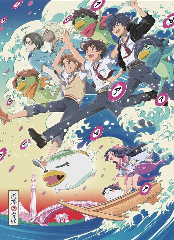 Sarazanmai, intervista al regista dell'anime