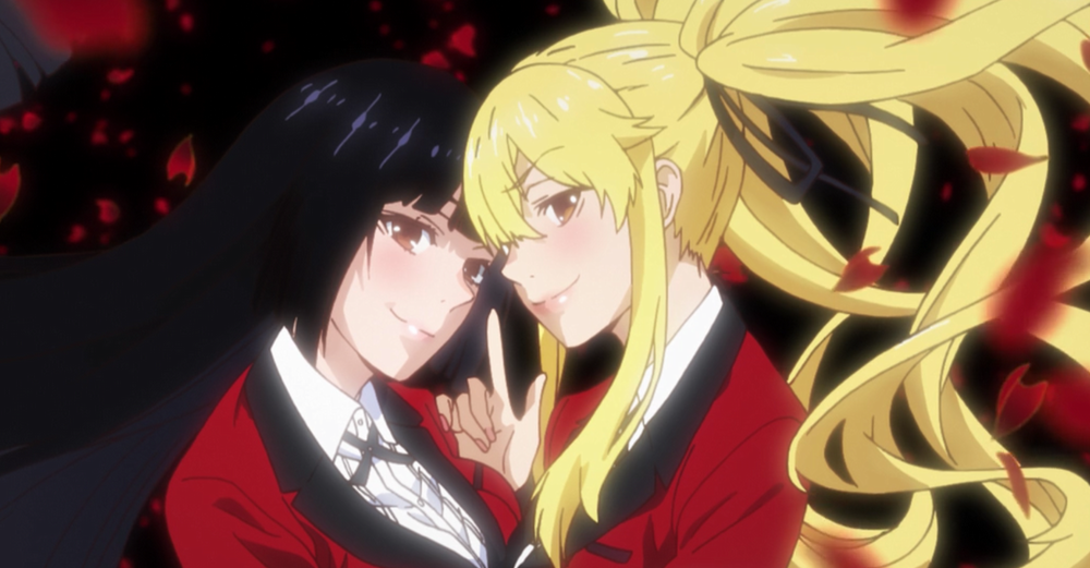 Kakegurui