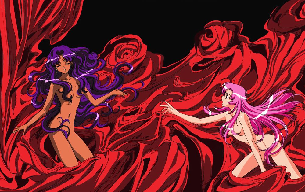 Utena 