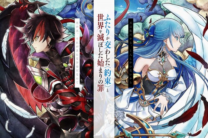 Shironeko Project: Zero Chronicle, ecco il cast dell'anime