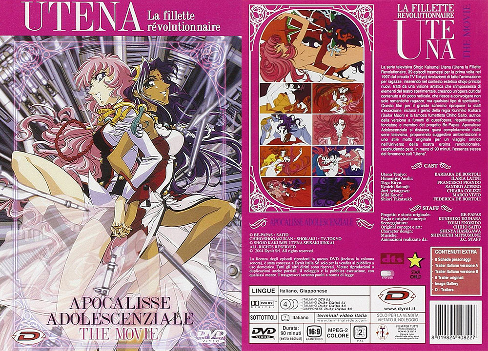 Utena: il DVD italiano del film