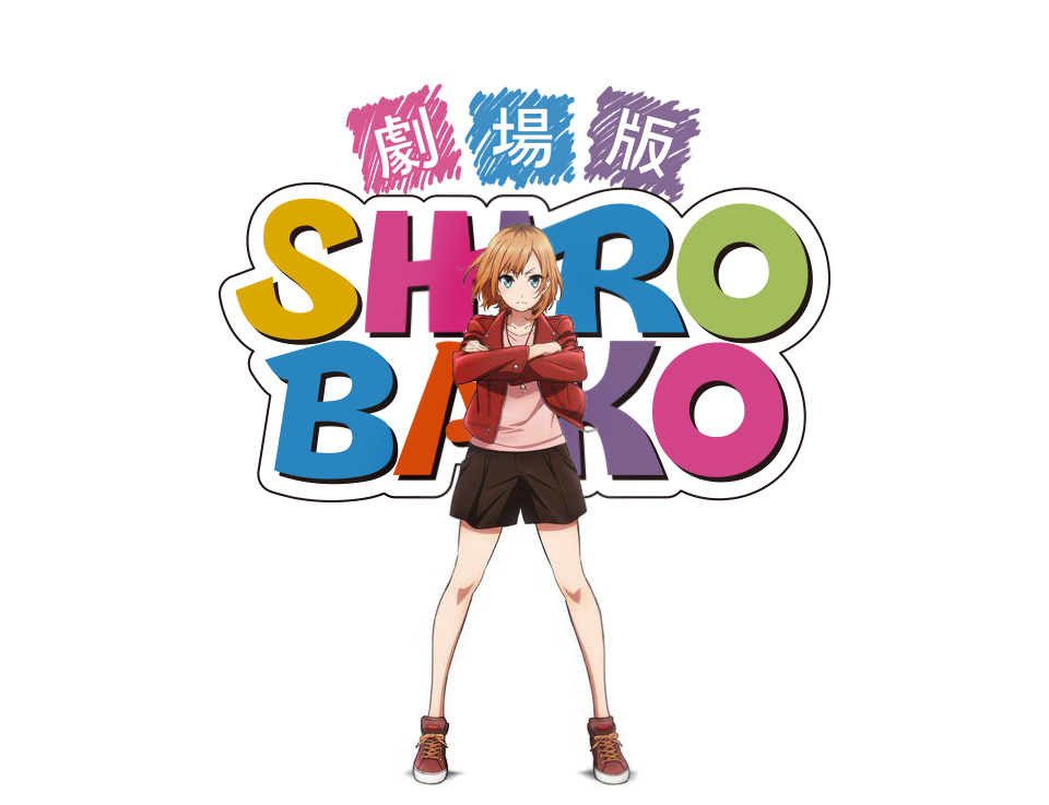 Shirobako The Movie