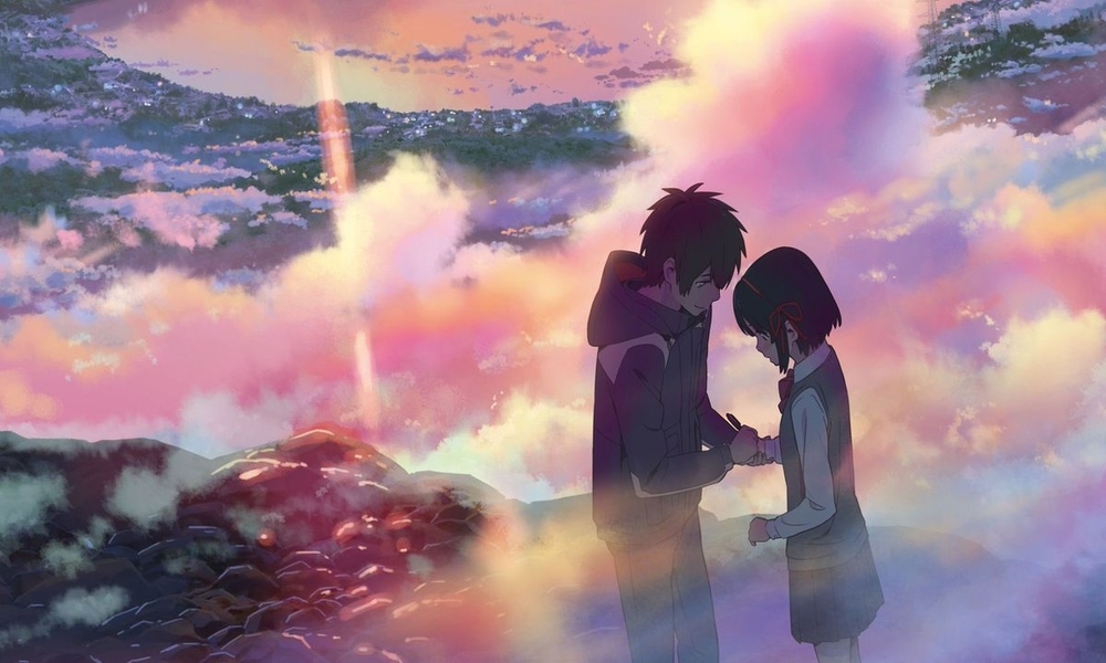 your name