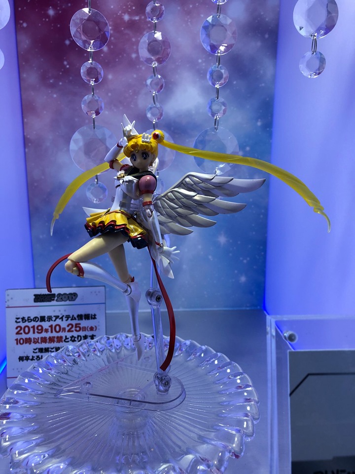 sailor moon sh figuarts 2019